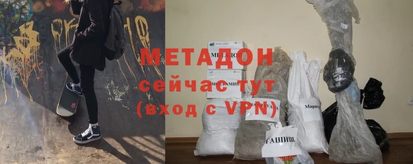 MESCALINE Богданович