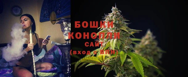 а пвп мука Струнино