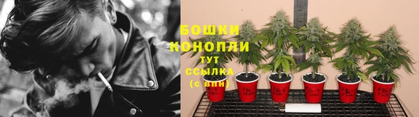 мефедрон мука Богородицк