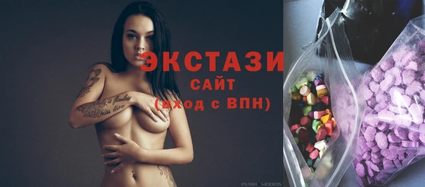 MESCALINE Богданович