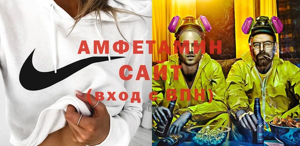MESCALINE Богданович