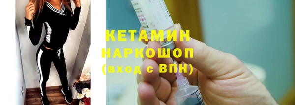 MESCALINE Богданович