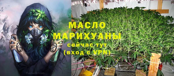 экстази Белоозёрский