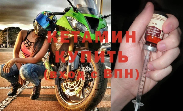 MESCALINE Богданович