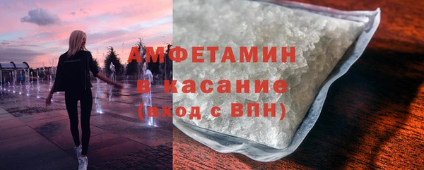 MESCALINE Богданович