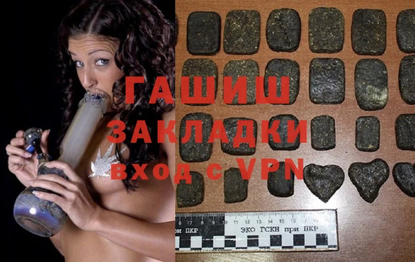 экстази Белоозёрский